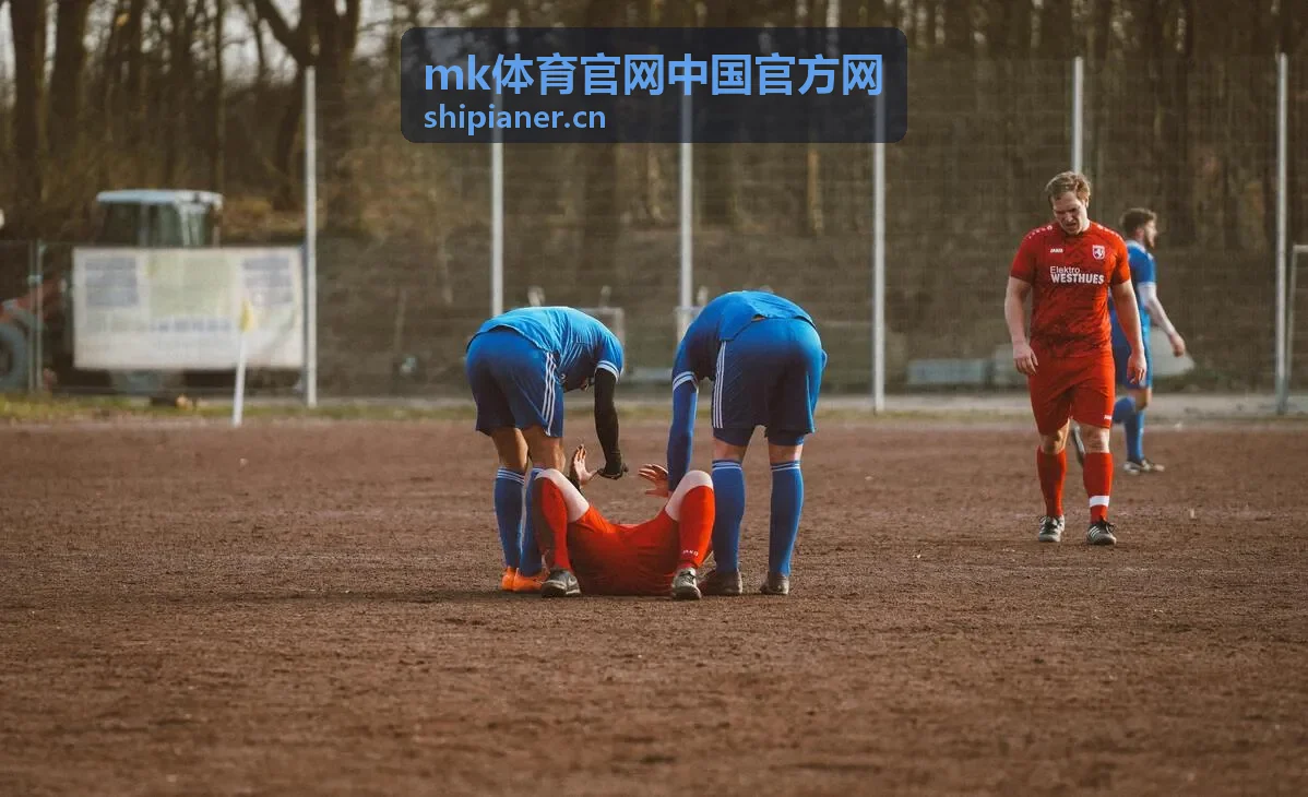 mk体育官网中国官方网账号异常操作核实场景